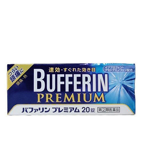 Bufferin Premium (20 tablets) / Bufferin / ថ្នាំជួយបញ្ចុះកម្តៅ